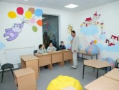 Детские языковые курсы