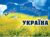 Центр МАСТЕР КЛАСС поздравляет с Днем Независимости