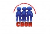 ГРАФФИТИ-ФЕСТ «UPСТЕНУ» «ТВОЙ ЛЮБИМЫЙ ХАРЬКОВ»