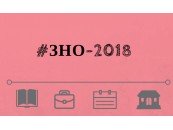 ЗНО 2018 з 22 травня до 14 липня